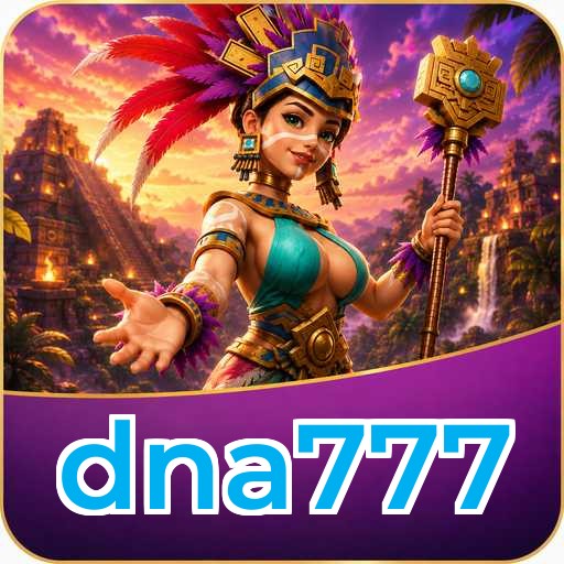 Version 5.1.2